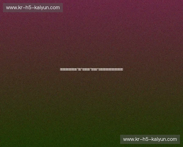 众神黄昏的巅峰对话:当“蜘蛛”席尔瓦遇见“格斗沙皇”菲多,谁才是格斗史上唯一的真神?