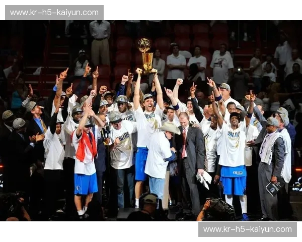 德克的神迹与紫金王朝的落幕：2011季后赛，一场载入史册的经典对决